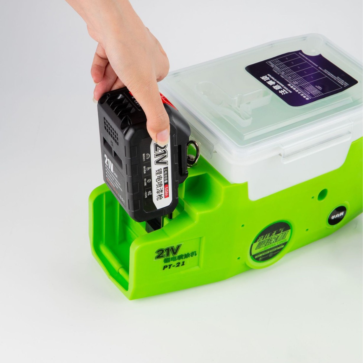 20V Akülü Sırt Tipi Boya Püskü - Cordless Paint Sprayer 20V incelemesi ve fiyatı
